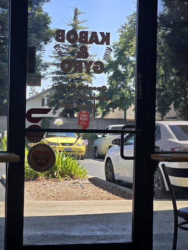 Photo of Skewers Kabob & Gyro Grill - 5005 Foothills Blvd #3a, Roseville, CA 95747