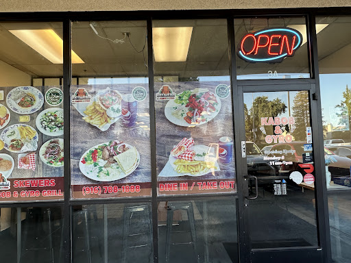 Photo of Skewers Kabob & Gyro Grill - 5005 Foothills Blvd #3a, Roseville, CA 95747