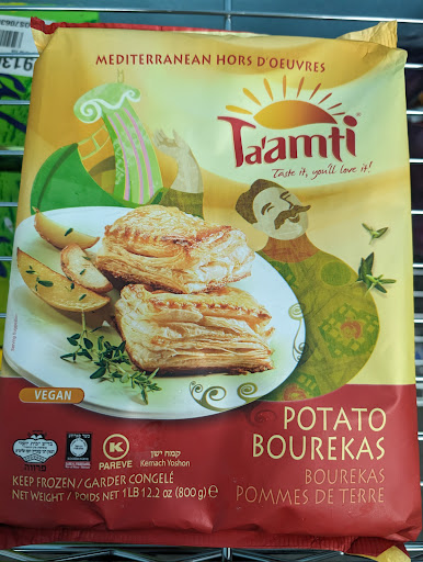 Photo of Aladdin’s Market & Kitchen - 1180 Holcomb Ave, Reno, NV 89502