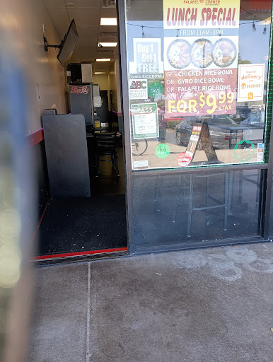 Photo of FalafelCorner - 7897 Walerga Rd Suite #117, Antelope, CA 95843