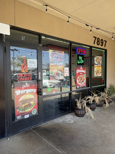 Photo of FalafelCorner - 7897 Walerga Rd Suite #117, Antelope, CA 95843