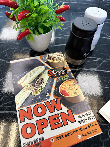 Photo of Corner Shawarma - 3095 Sunrise Blvd A, Rancho Cordova, CA 95742