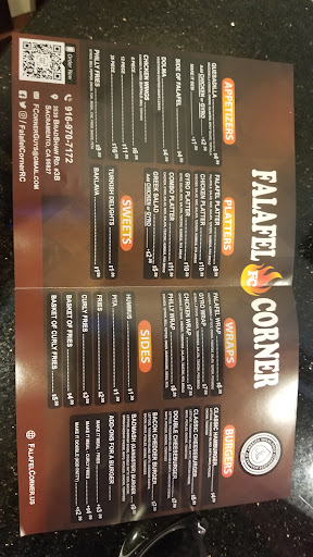 Photo of Falafel Corner - 3539 Bradshaw Rd #3B, Sacramento, CA 95827