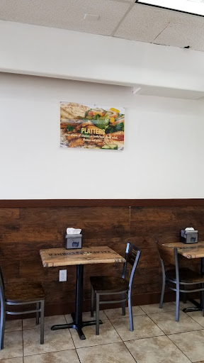 Photo of Pitas are us - 2690 E Bidwell St #300, Folsom, CA 95630