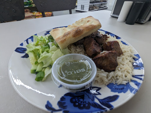 Photo of SilkRoad International Market - 1300 E Plumb Ln suite C, Reno, NV 89502