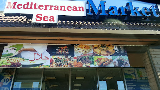 Photo of Mediterranean Sea Market & Deli - 5112 Madison Ave STE 102, Sacramento, CA 95841