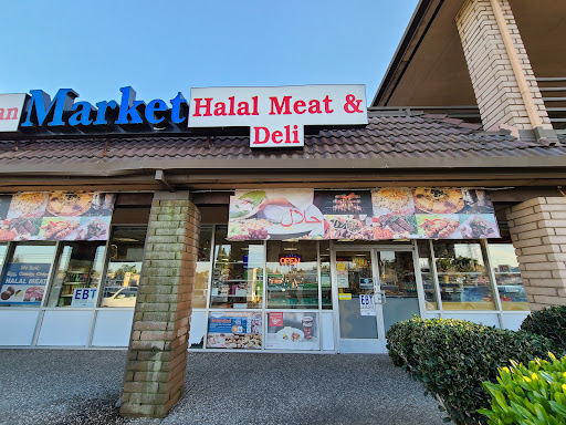 Photo of Mediterranean Sea Market & Deli - 5112 Madison Ave STE 102, Sacramento, CA 95841