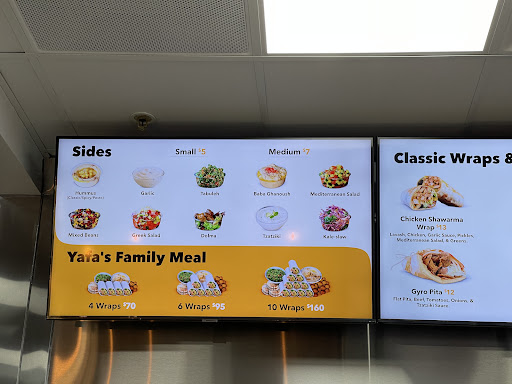 Photo of Yafa Hummus - 612 W Lodi Ave Suite 106, Lodi, CA 95240