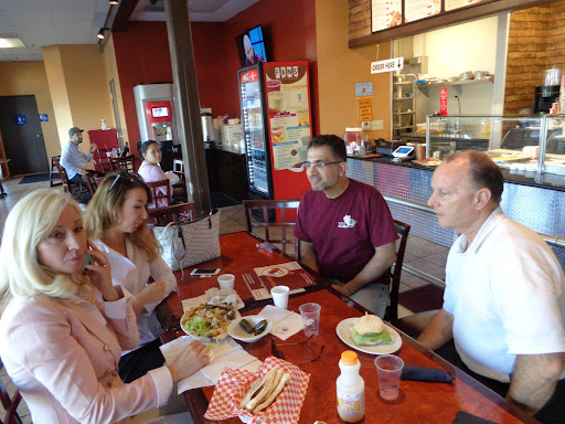 Photo of Falafel & Shawarma Planet - 4220 Florin Rd Suite K, Sacramento, CA 95823