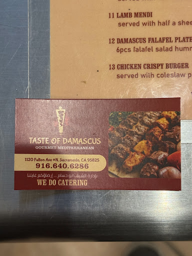 Photo of Taste of Damascus - 1120 Fulton Ave N, Sacramento, CA 95825