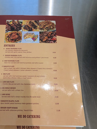 Photo of Taste of Damascus - 1120 Fulton Ave N, Sacramento, CA 95825