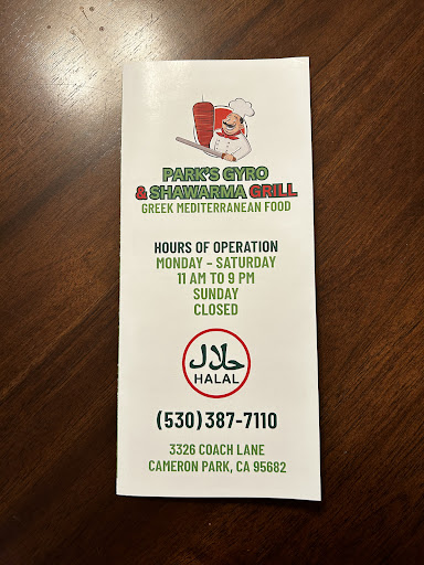 Photo of Park’s Gyro and Shawarma Grill - 3326 Coach Ln, Cameron Park, CA 95682