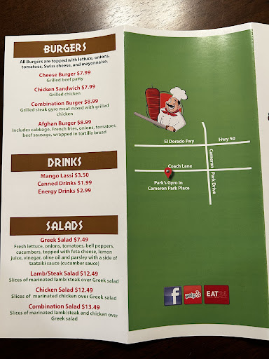 Photo of Park’s Gyro and Shawarma Grill - 3326 Coach Ln, Cameron Park, CA 95682