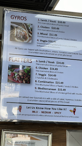 Photo of Park’s Gyro and Shawarma Grill - 3326 Coach Ln, Cameron Park, CA 95682