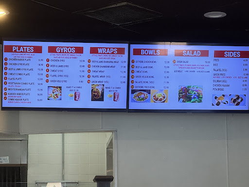 Photo of Extreme Hummus - 2320 Sunrise Blvd, Rancho Cordova, CA 95670