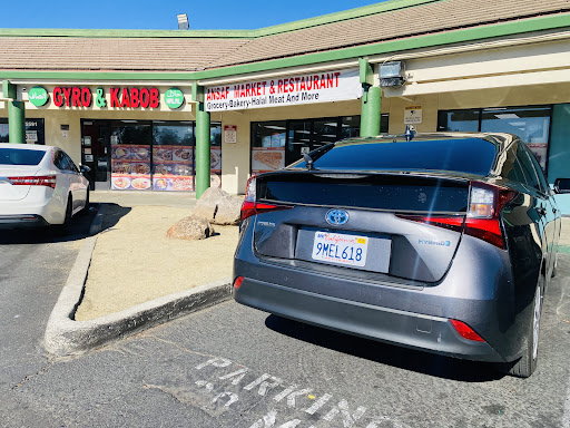 Photo of Ansaf Gyro & Kabob - 5595 Mack Rd, Sacramento, CA 95823