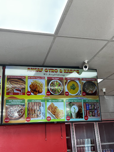 Photo of Ansaf Gyro & Kabob - 5595 Mack Rd, Sacramento, CA 95823