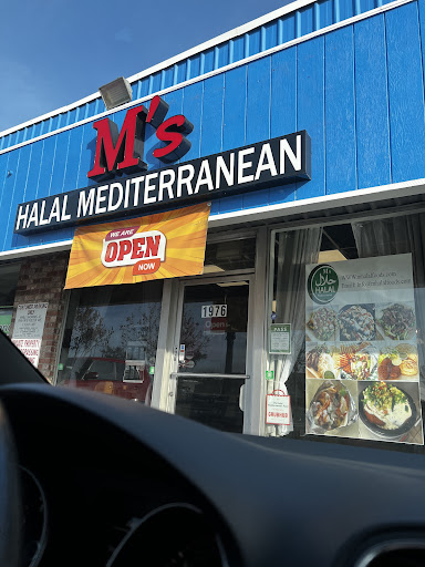 Photo of M's | Halal Mediterranean Food - 1976 Fulton Ave, Sacramento, CA 95825