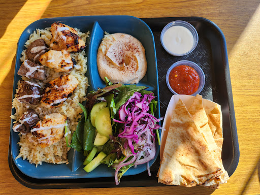 Photo of Halal Grill express حلال Kabob+Shashlik - 49 Natoma St Suite I&J, Folsom, CA 95630