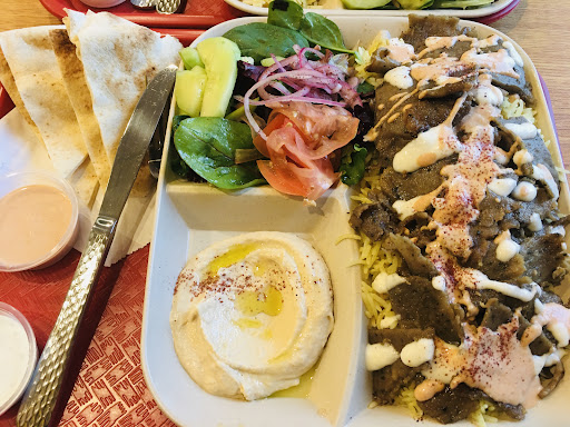 Photo of Halal Grill express حلال Kabob+Shashlik - 49 Natoma St Suite I&J, Folsom, CA 95630