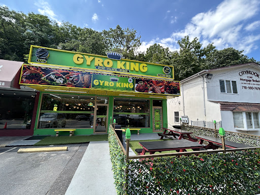 Photo of Gyro King - 1727 Richmond Rd, Staten Island, NY 10306