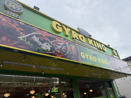 Photo of Gyro King - 1727 Richmond Rd, Staten Island, NY 10306