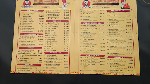 Photo of Alim Hibachi Grill and Sushi Japanese Express - 502 S Garrison Ave, Carthage, MO 64836