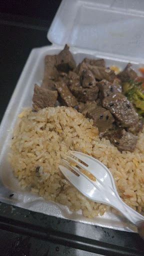 Photo of Alim Hibachi Grill and Sushi Japanese Express - 502 S Garrison Ave, Carthage, MO 64836