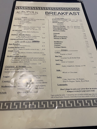 Photo of Zary's Acropolis - 905 NW 13th St, Bentonville, AR 72712