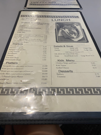 Photo of Zary's Acropolis - 905 NW 13th St, Bentonville, AR 72712