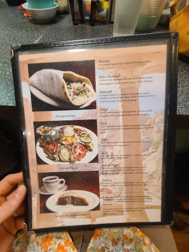 Photo of Petra Cafe - Industrial finance building, 31 E Center St, Fayetteville, AR 72701