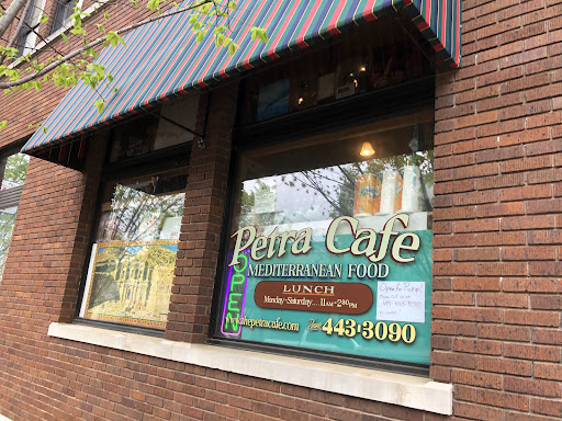 Photo of Petra Cafe - Industrial finance building, 31 E Center St, Fayetteville, AR 72701