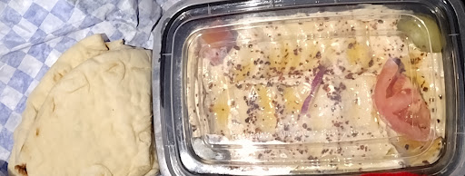 Photo of Al Basha Grocery - 4145 E Grant Rd, Tucson, AZ 85712