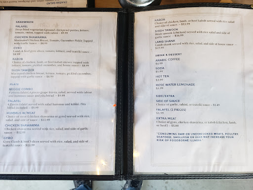 Photo of Al Basha Grocery - 4145 E Grant Rd, Tucson, AZ 85712