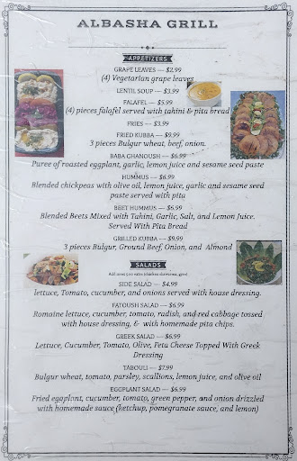 Photo of Al Basha Grocery - 4145 E Grant Rd, Tucson, AZ 85712