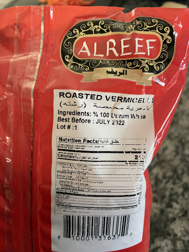 Photo of Caravan Mideastern Foods - 2817 N Country Club Rd, Tucson, AZ 85716