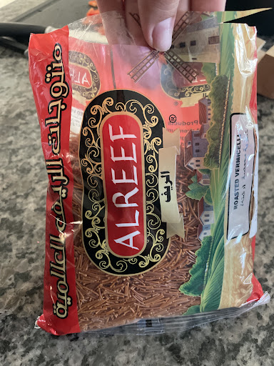 Photo of Caravan Mideastern Foods - 2817 N Country Club Rd, Tucson, AZ 85716