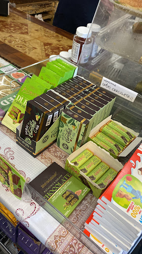 Photo of Caravan Mideastern Foods - 2817 N Country Club Rd, Tucson, AZ 85716