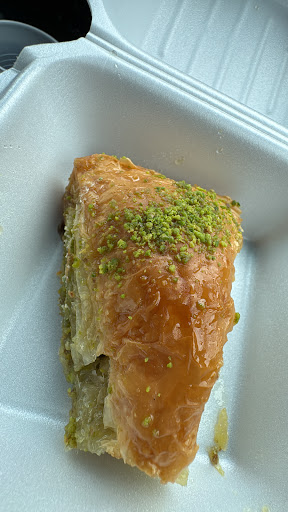 Photo of Babylon Market - 3954 E Speedway Blvd, Tucson, AZ 85712