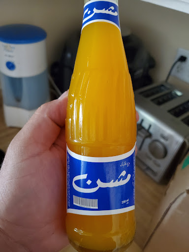 Photo of Babylon Market - 3954 E Speedway Blvd, Tucson, AZ 85712