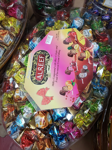 Photo of Babylon Market - 3954 E Speedway Blvd, Tucson, AZ 85712