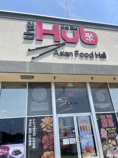 Photo of The Hub Asian Food Hall - 6510 Baltimore National Pike Ste 5C, Catonsville, MD 21228
