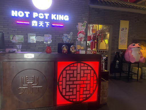 Photo of The Hub Asian Food Hall - 6510 Baltimore National Pike Ste 5C, Catonsville, MD 21228