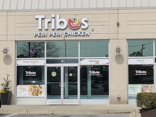 Photo of Tribos Peri Peri - Ellicott City - 6010 University Blvd Suite 110-112, Ellicott City, MD 21043