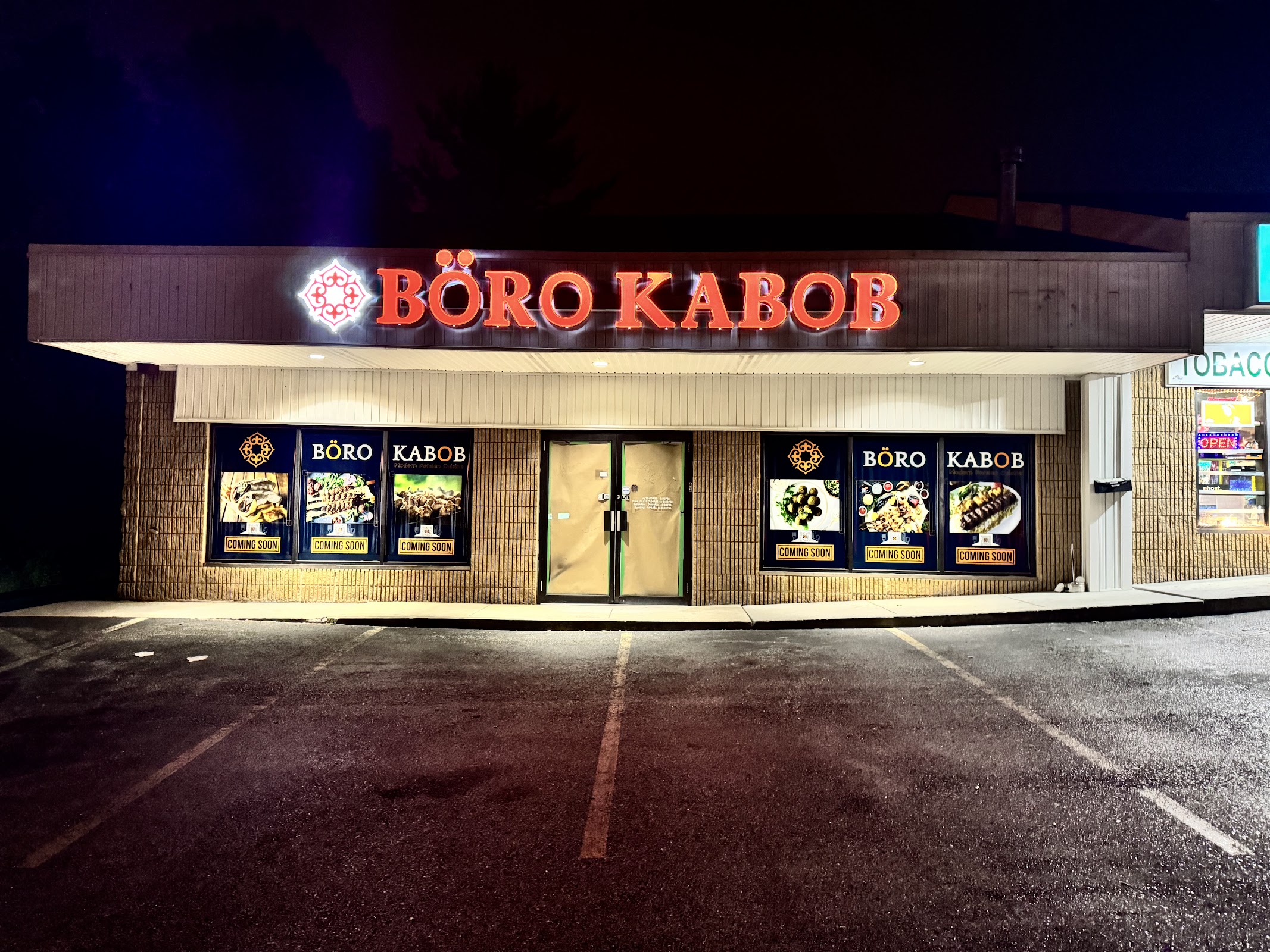 Photo of Boro Kabob - 9065 Frederick Rd, Ellicott City, MD 21042