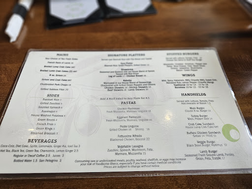 Photo of Olive On Main - 504 Main St, Laurel, MD 20707