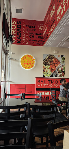 Photo of Shah’s Halal Food - 14605 Baltimore Ave unit B, Laurel, MD 20707