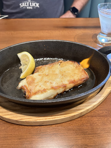 Photo of Mazi - 7588 N Broadway, Red Hook, NY 12571