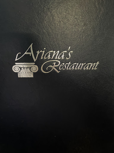 Photo of Ariana's Greek Restaurant - 1720 Sunset Blvd, West Columbia, SC 29169