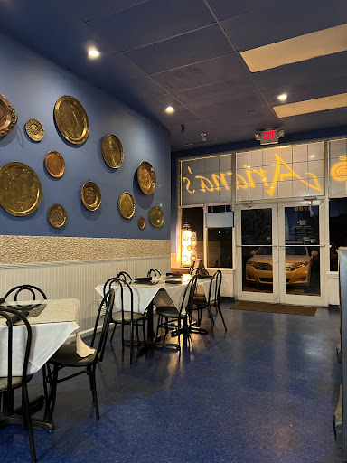 Photo of Ariana's Greek Restaurant - 1720 Sunset Blvd, West Columbia, SC 29169